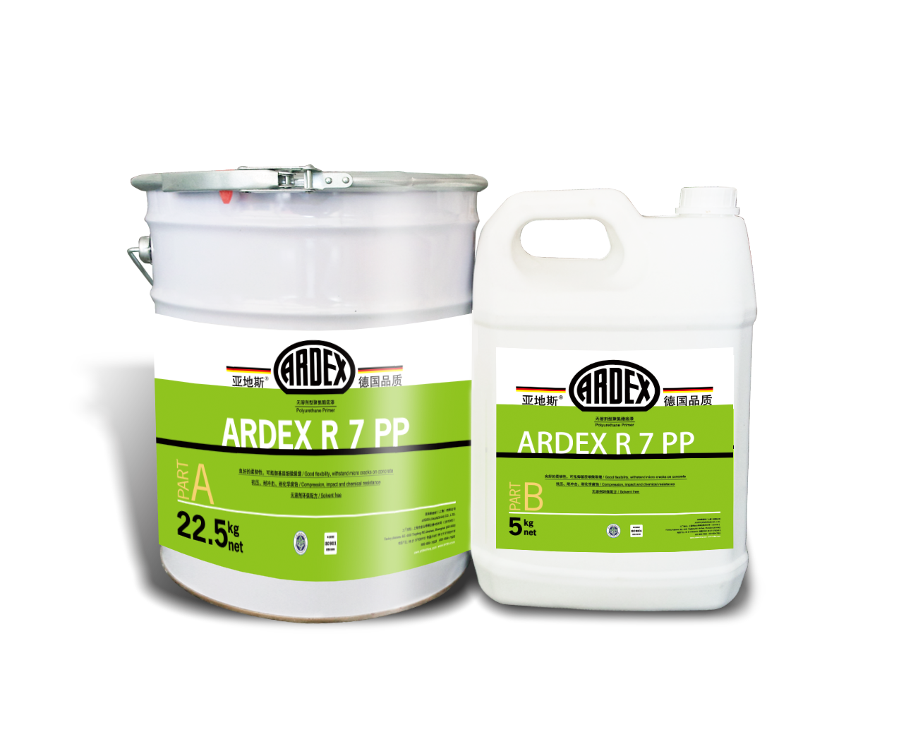 ARDEX R 7 PP