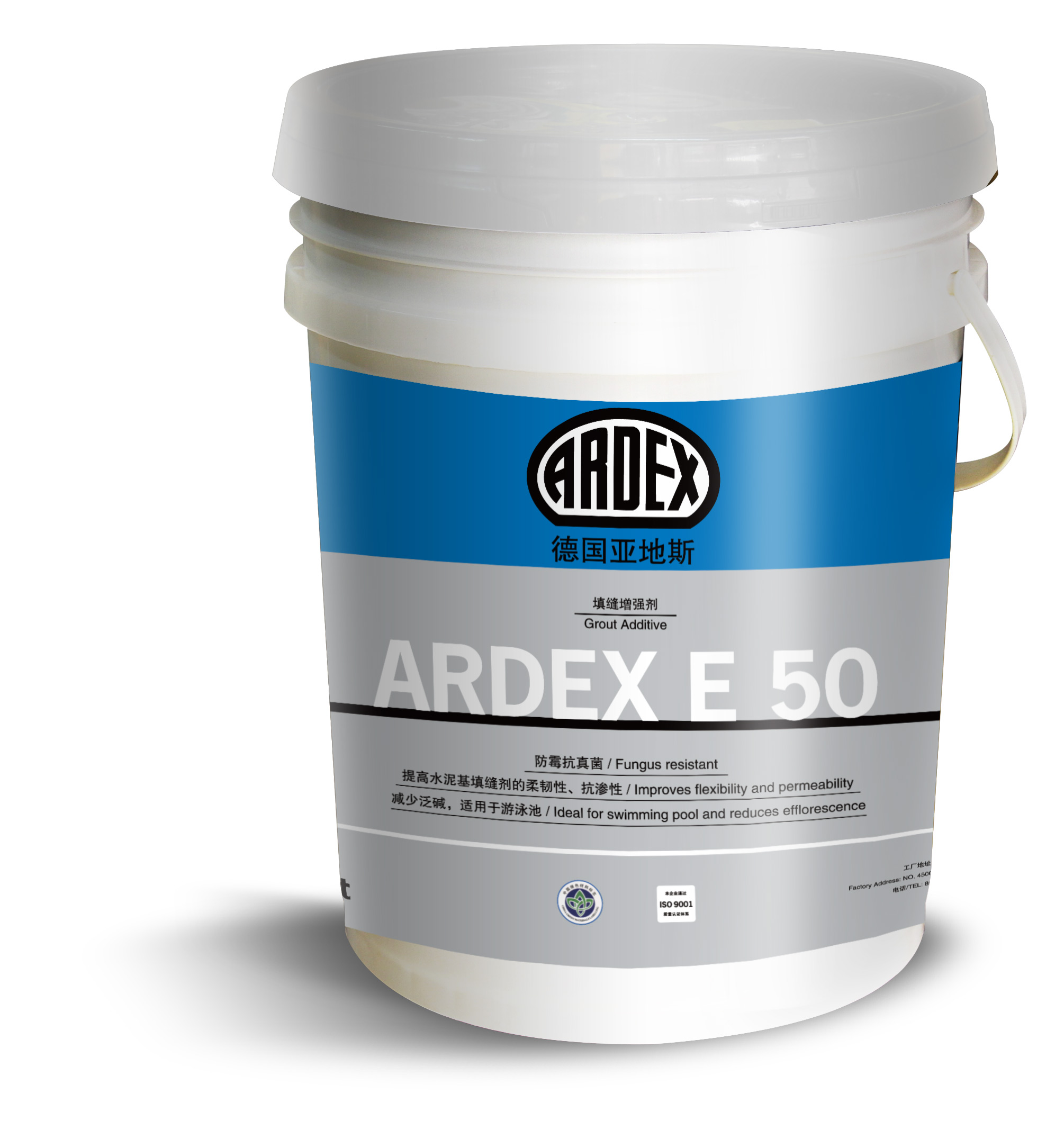 ARDEX E 50