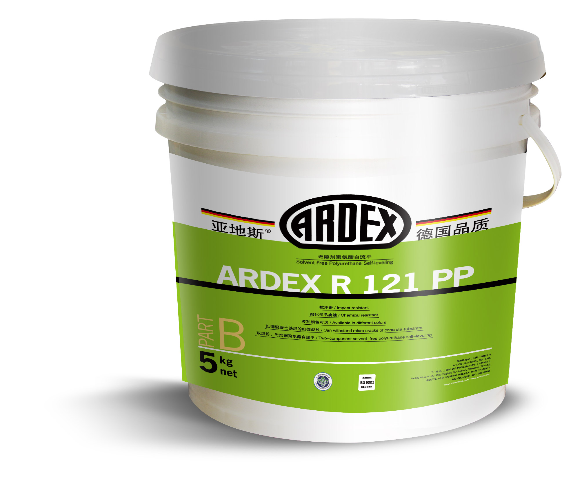 ARDEX R 121 PP