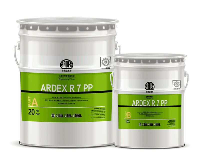 ARDEX R 7 PP (海事認證)