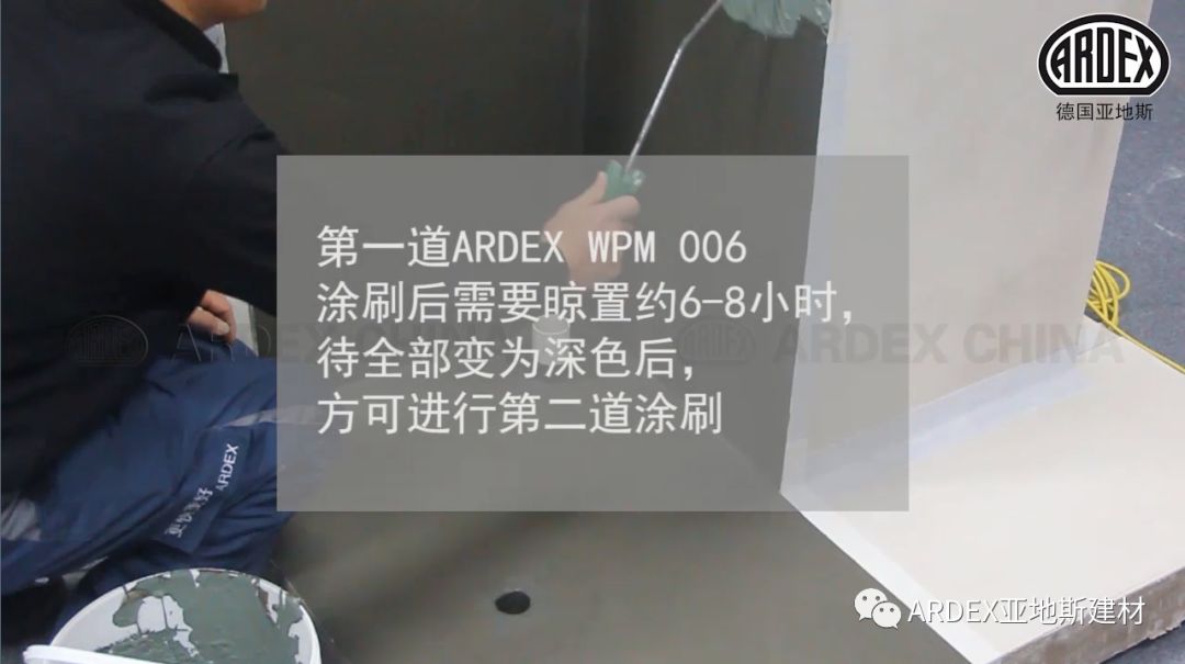 重視1%防水細部節(jié)點等于解決了99%廚衛(wèi)滲漏問題 重視1%防水細部節(jié)點等于解決了99%廚衛(wèi)滲漏問題
